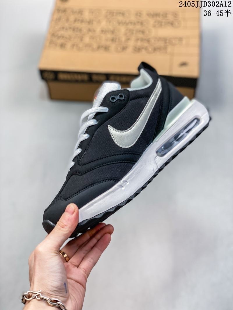 Nike Air Max Shoes